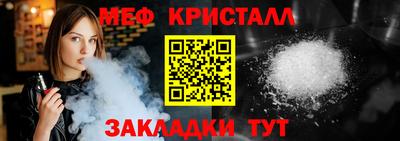 индика Лесосибирск