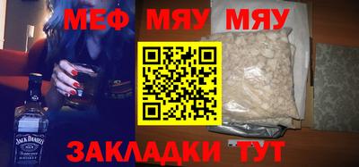 молекула духа Ликино-Дулёво