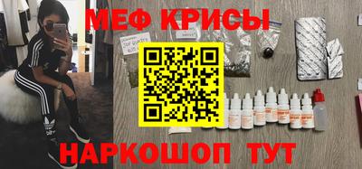 молекула духа Ликино-Дулёво