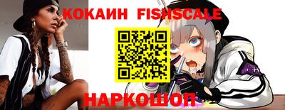 индика Лесосибирск