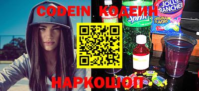 индика Лесосибирск