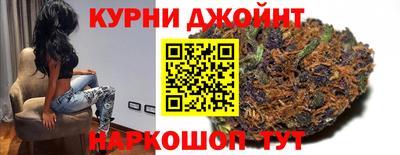 трава Ливны