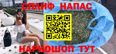 молекула духа Ликино-Дулёво