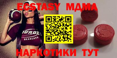 индика Лесосибирск