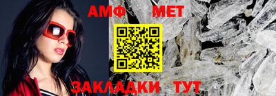 индика Лесосибирск