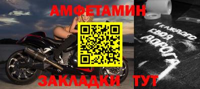 индика Лесосибирск
