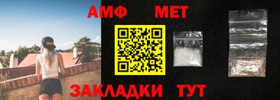 молекула духа Ликино-Дулёво