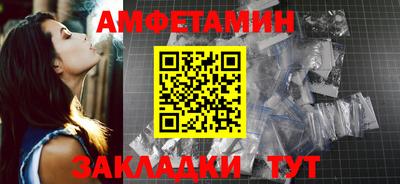 индика Лесосибирск
