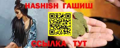 молекула духа Ликино-Дулёво