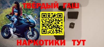 трава Ливны