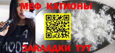 индика Лесосибирск